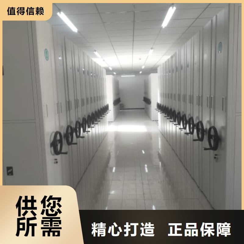 免费送货【世晔】自动档案柜