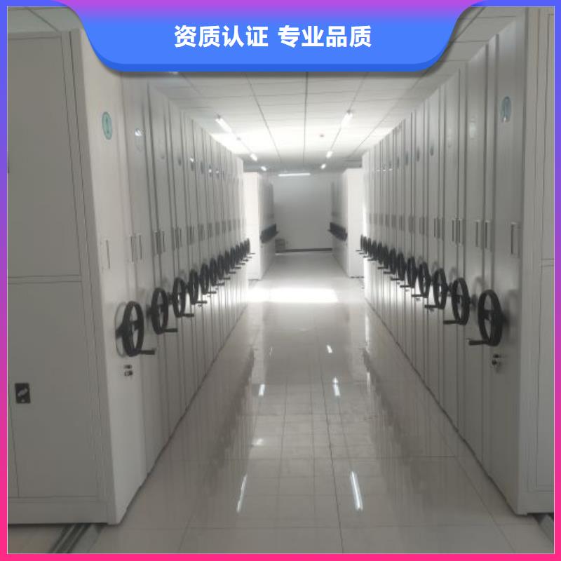 让利销售【世晔】手动型档案密集架
