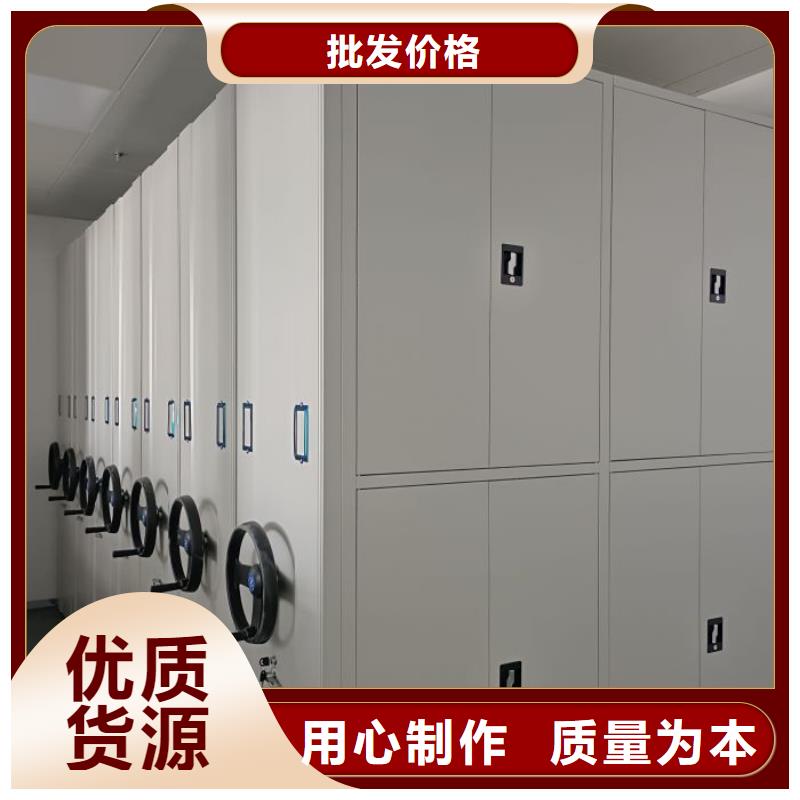 加盟费多少【世晔】档案柜密集