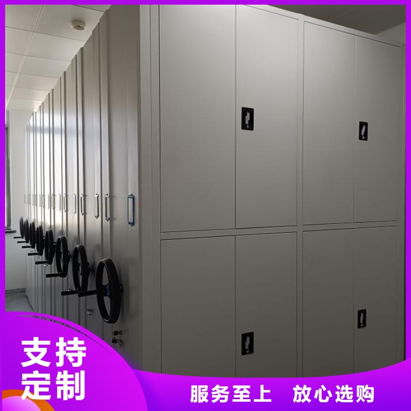 欢迎惠订【世晔】图书馆智能密集柜