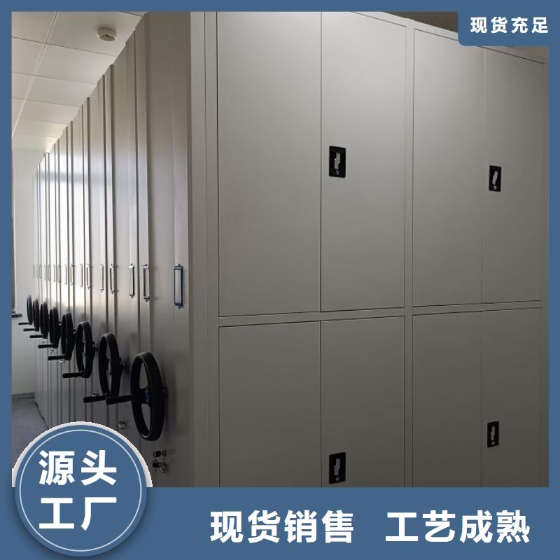 竞争下的针对性【世晔】资料室电动密集柜