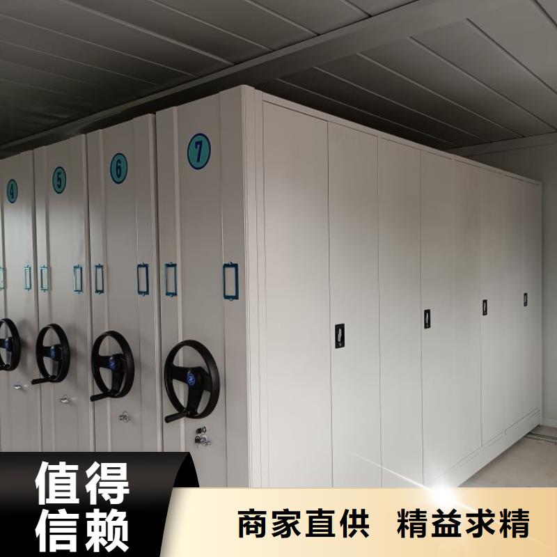 图纸定做【世晔】档案室用柜