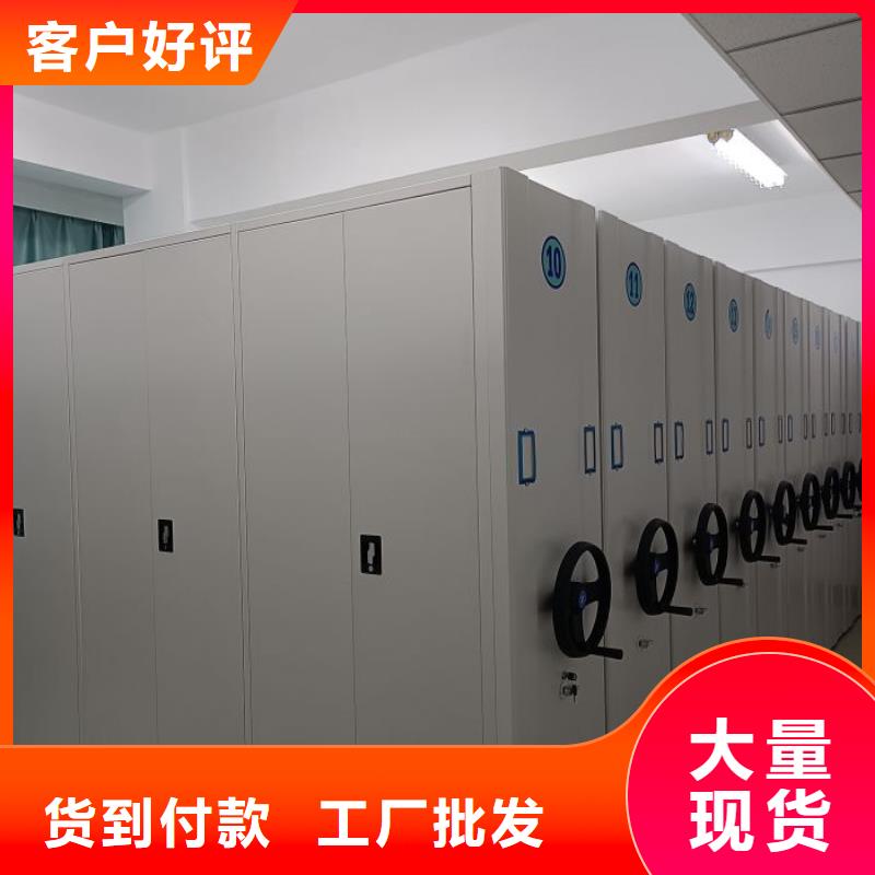 用心服务【世晔】不锈钢密集柜