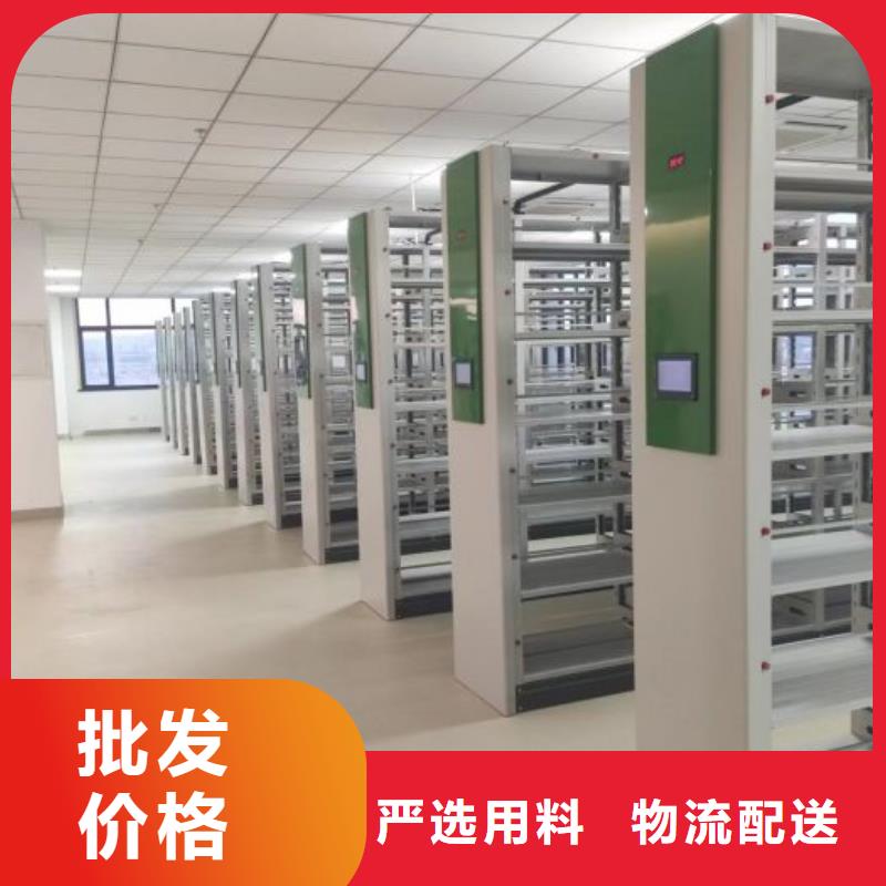 图纸定做【世晔】资料室密集柜