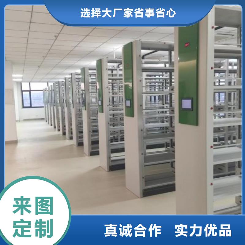 用心服务【世晔】不锈钢密集柜