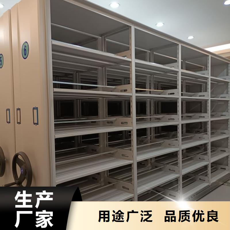 常见问题【世晔】档案馆手动密集柜