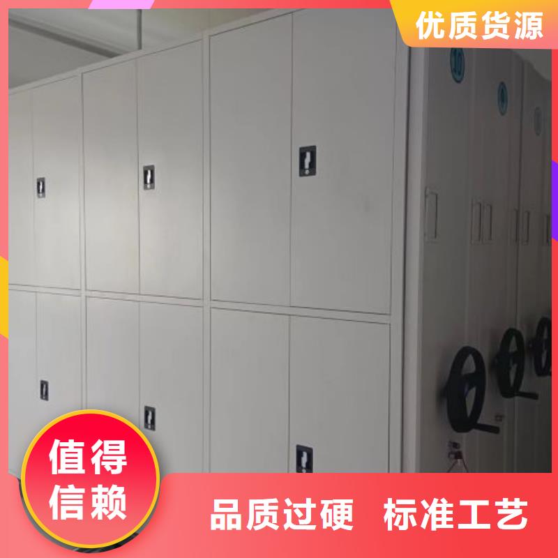 增创效益【世晔】方向盘式密集柜