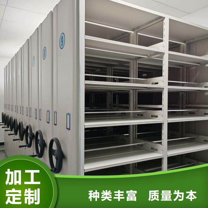厂家坚持追求高质量产品【世晔】图纸密集架