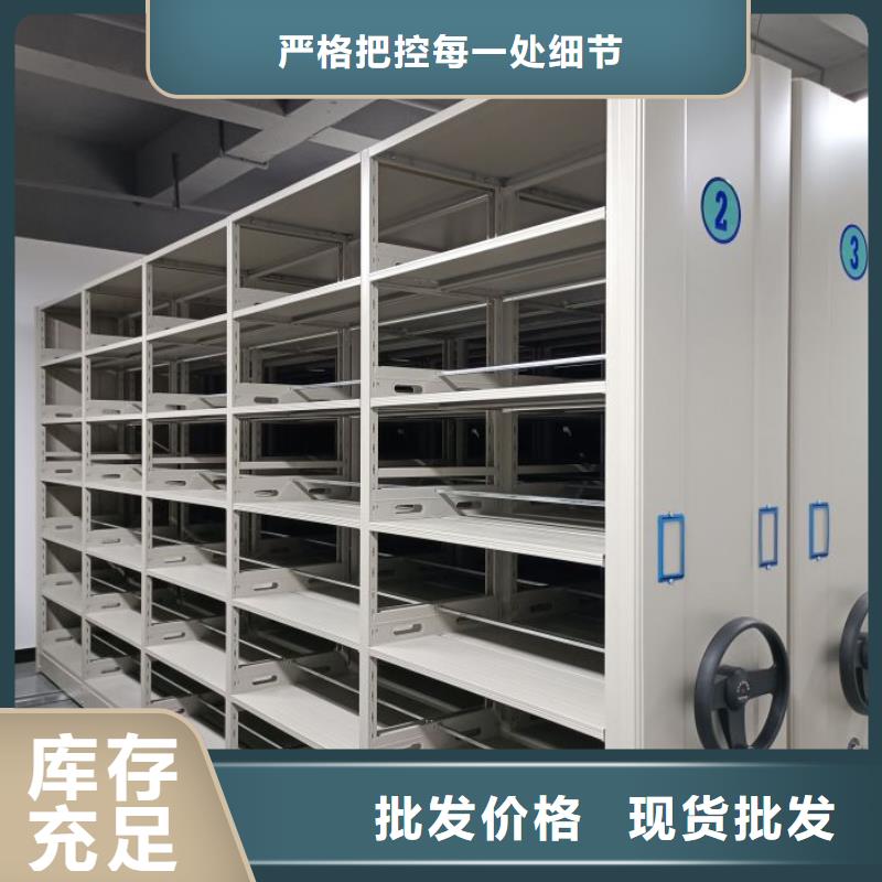 厂家坚持追求高质量产品【世晔】图纸密集架