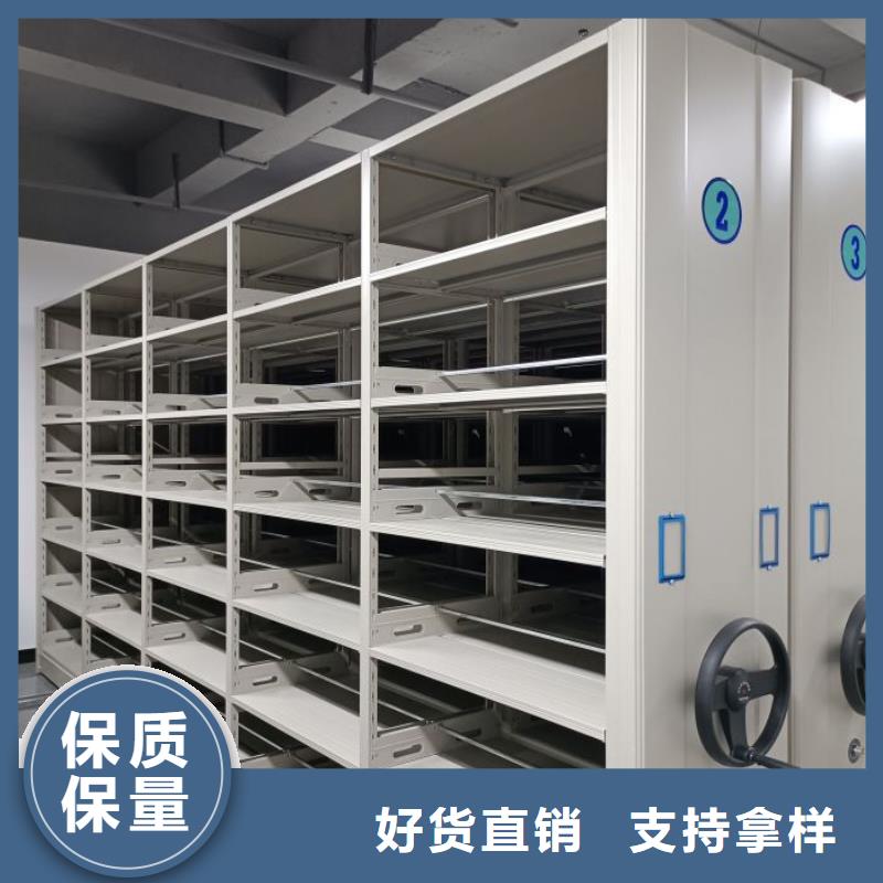 产品的区分鉴别方法【世晔】钢质密集柜