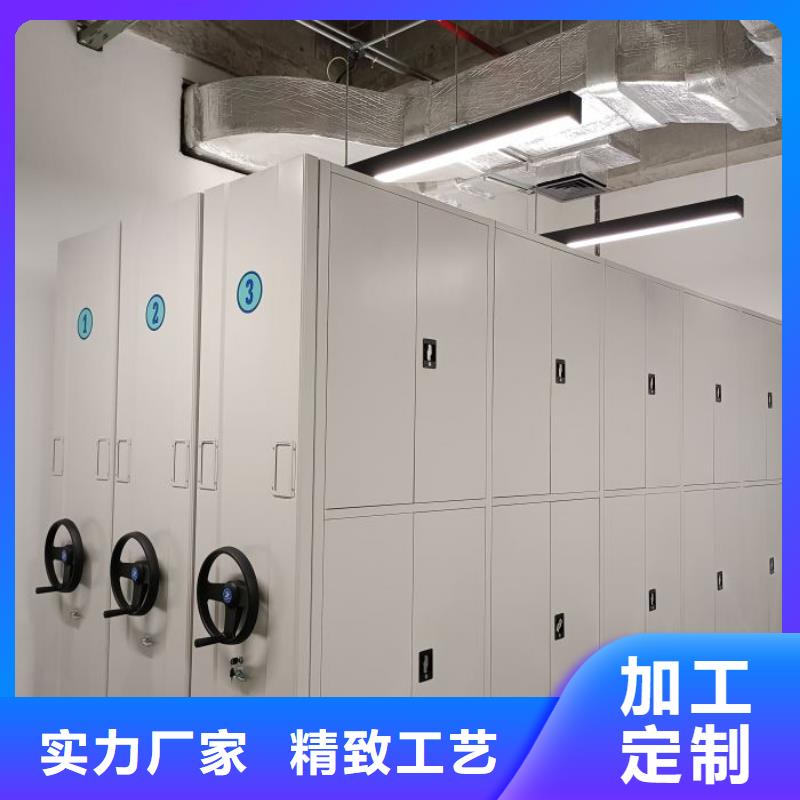 工作原理【世晔】单组档案架