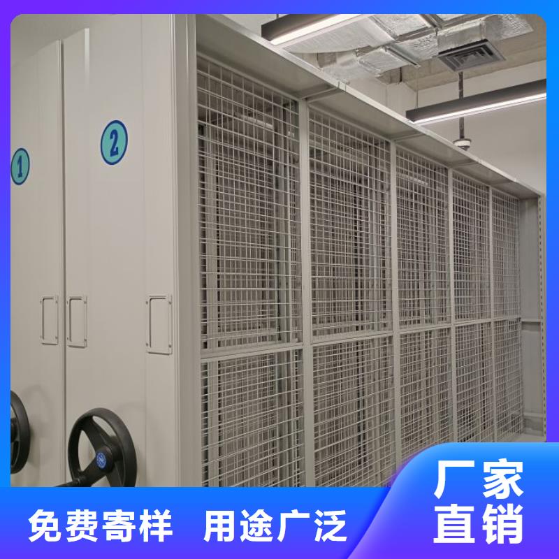厂家的创造改变格局【世晔】档案资料密集柜