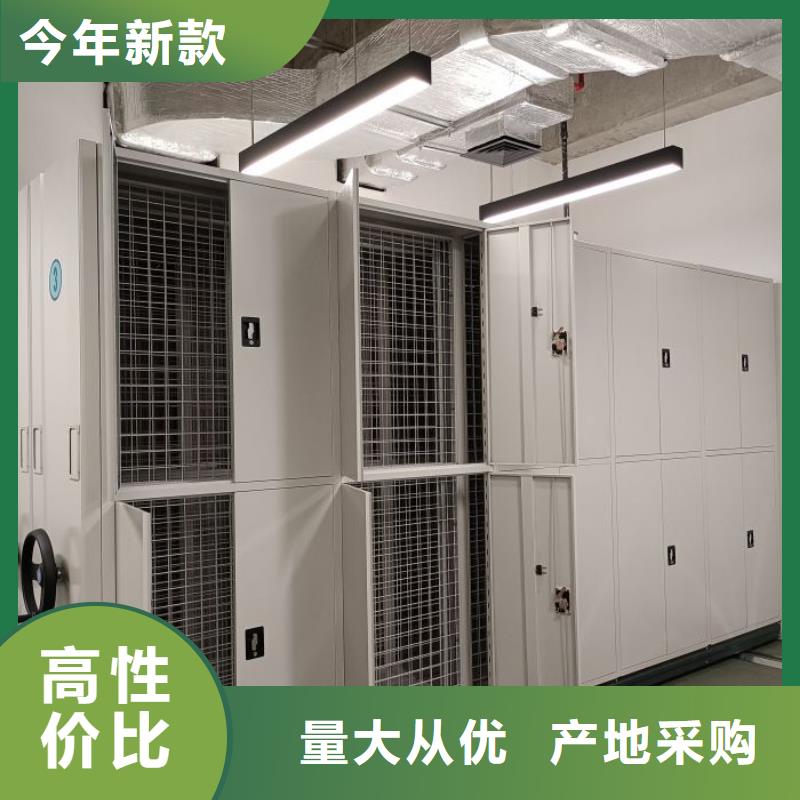 厂家坚持追求高质量产品【世晔】图纸密集架