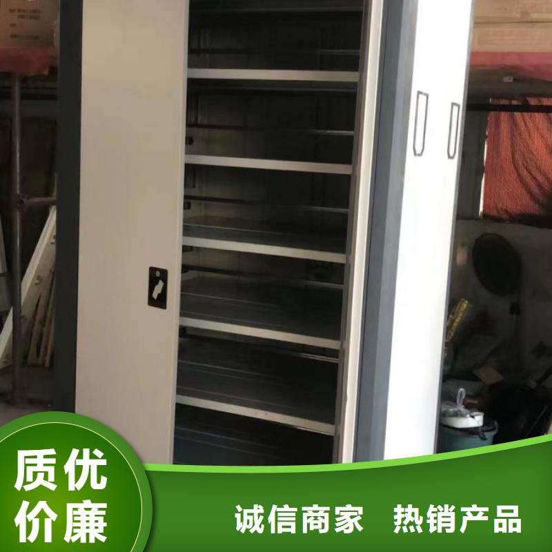 欢迎惠订【世晔】图书馆智能密集柜