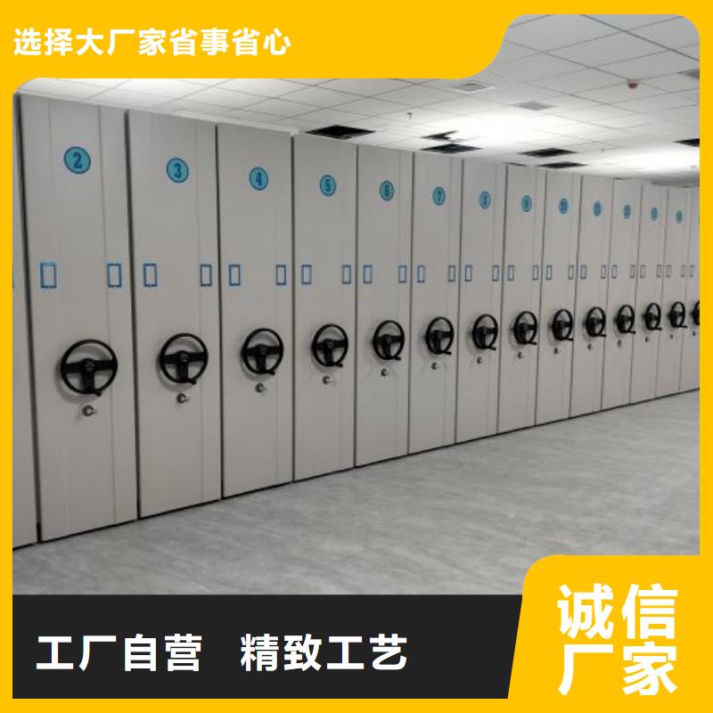 常见问题【世晔】全封闭式密集柜