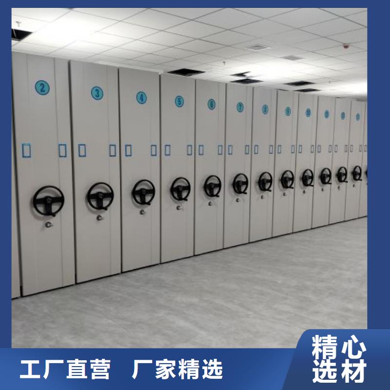 加盟费多少【世晔】档案柜密集
