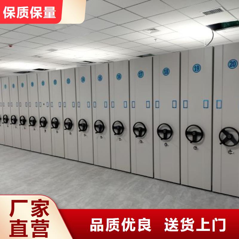 竞争下的针对性【世晔】资料室电动密集柜