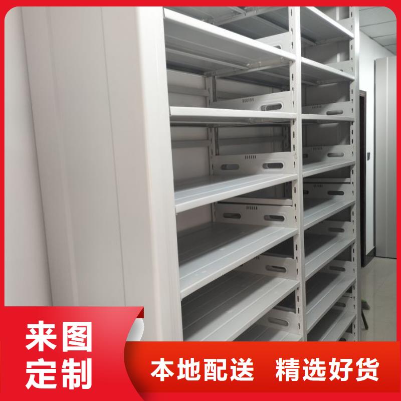 功能及特点产品的选用原则有哪些【世晔】文昌市档案资料库智能密集柜