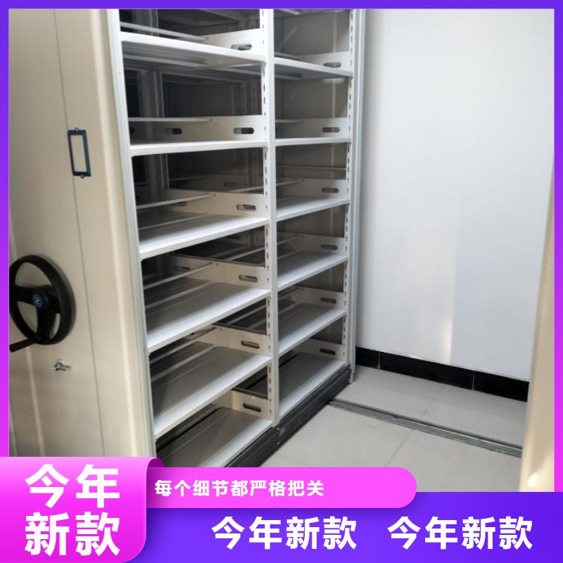 行情走势【世晔】圆盘式档案密集架