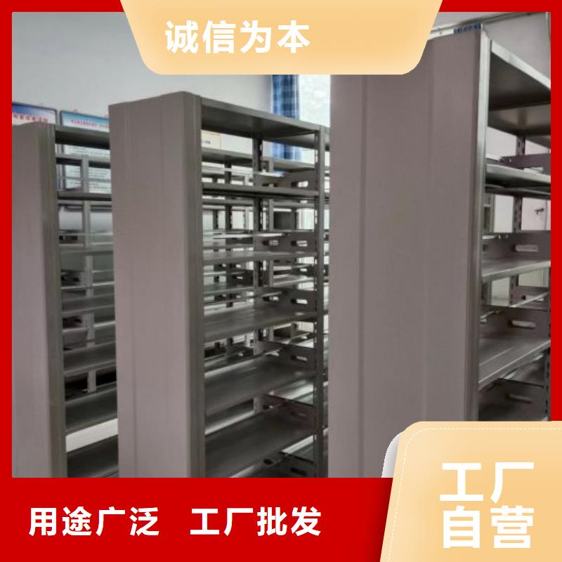 产品使用中的长处与弱点【世晔】手动密集书架