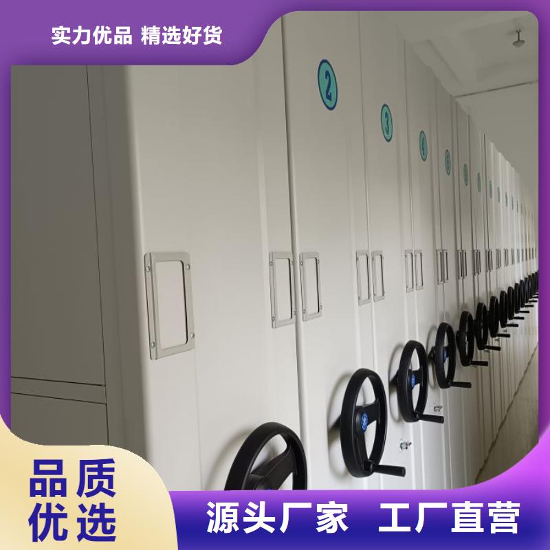 来电咨询【世晔】密集手摇式移动柜