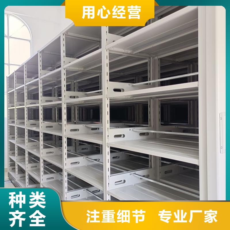 方便客商【世晔】智能物证密集柜