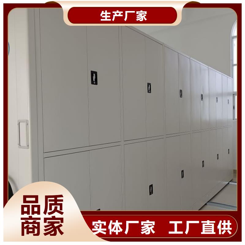实力厂家【世晔】校用密集架