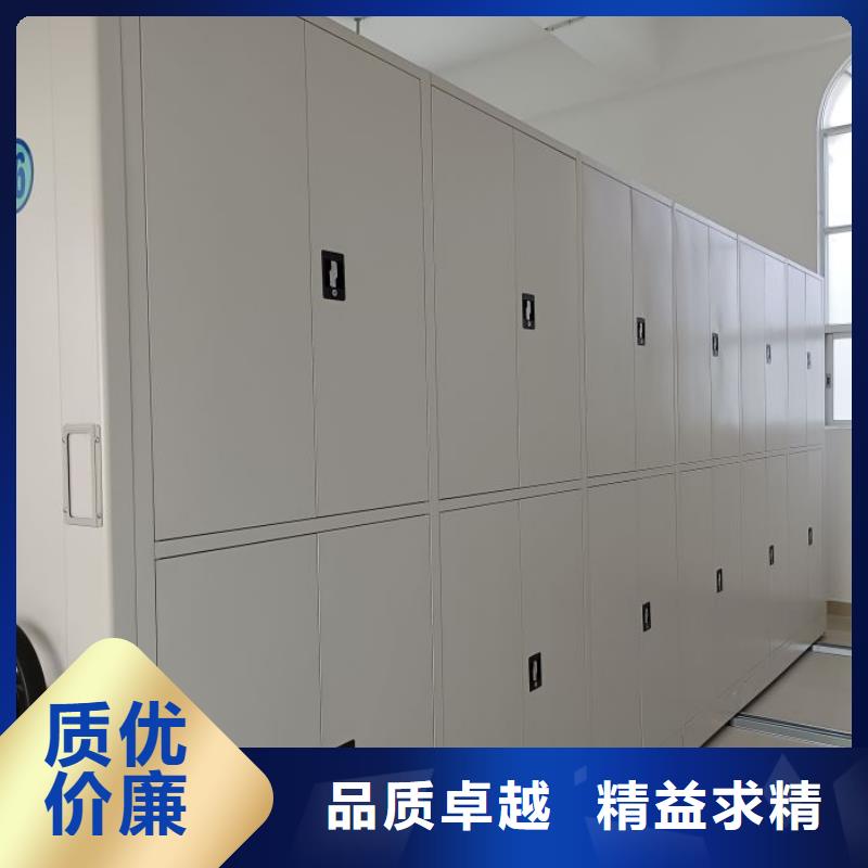 哪个性能好【世晔】密集手摇式移动柜