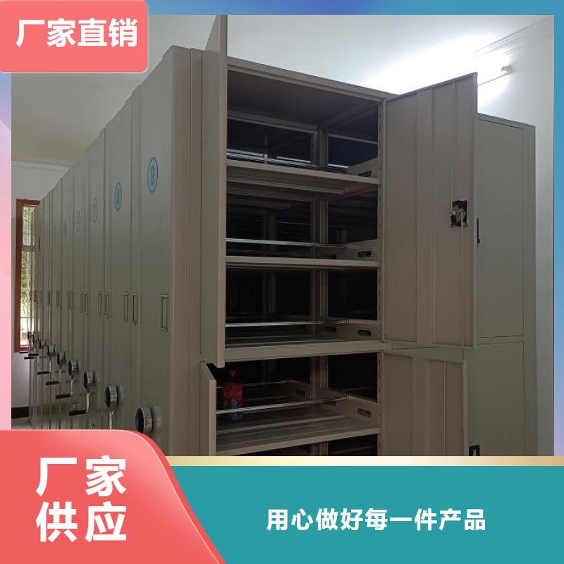 各类产品的不同点【世晔】图纸密集架