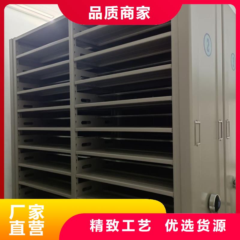 产品使用不可少的常识储备【世晔】五指山市智能型密集档案柜
