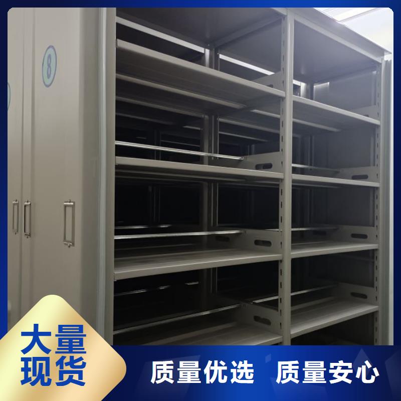 代理商报价【世晔】活动密集架