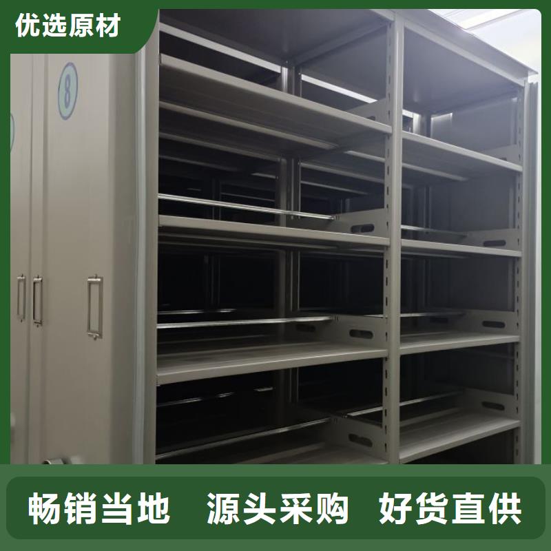 使用说明【世晔】柱式手动密集架