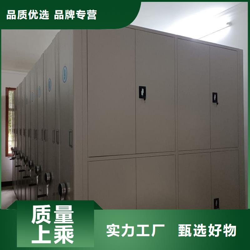 服务放心【世晔】保亭县保密资料柜