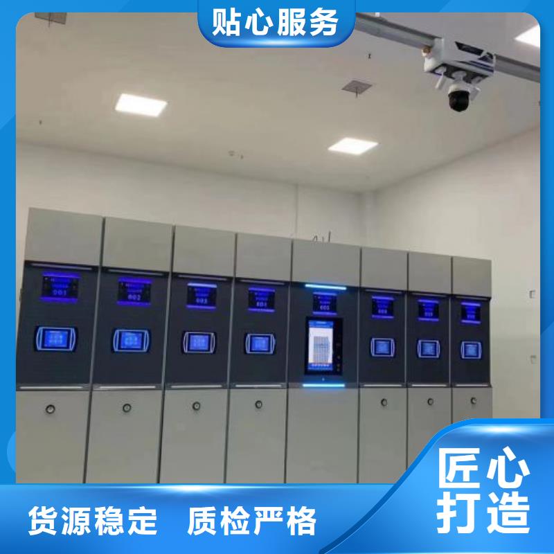 感谢惠顾【世晔】手摇档案柜