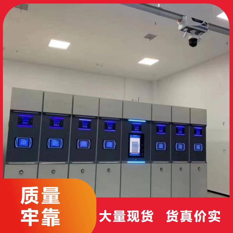 免费送货【世晔】手动密集卷柜