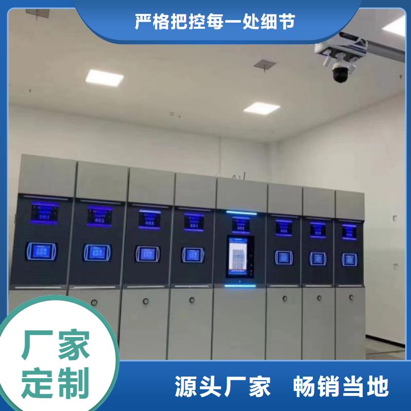 代理商报价【世晔】活动密集架
