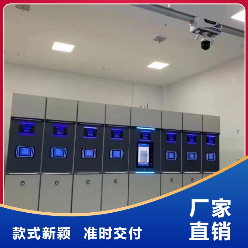 订货电话【世晔】底图密集柜