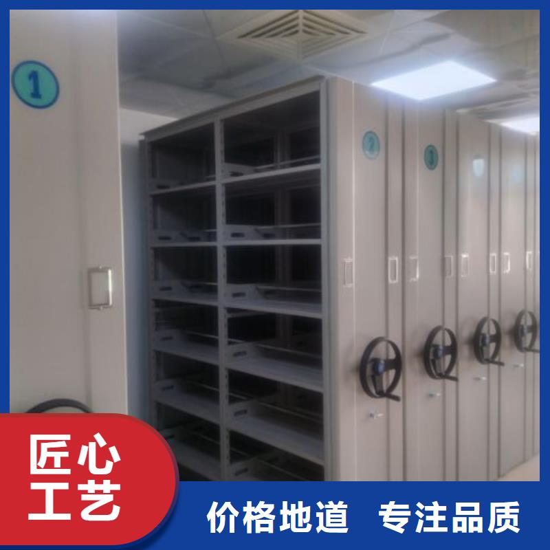 零售店【世晔】文件密集柜