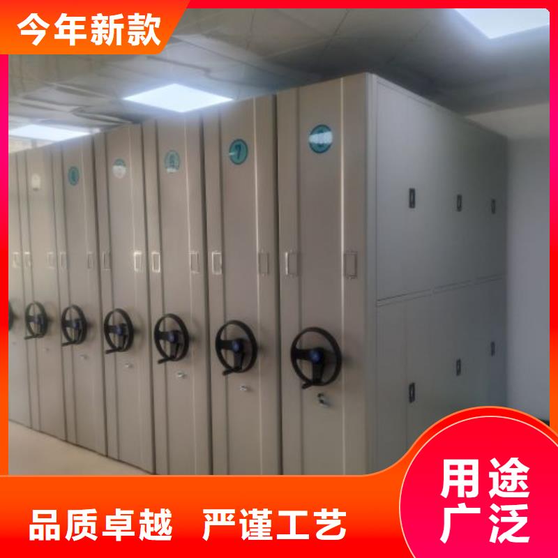 规格型号【世晔】东方市档案室用智能型密集架