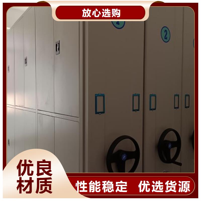 实力厂家【世晔】校用密集架