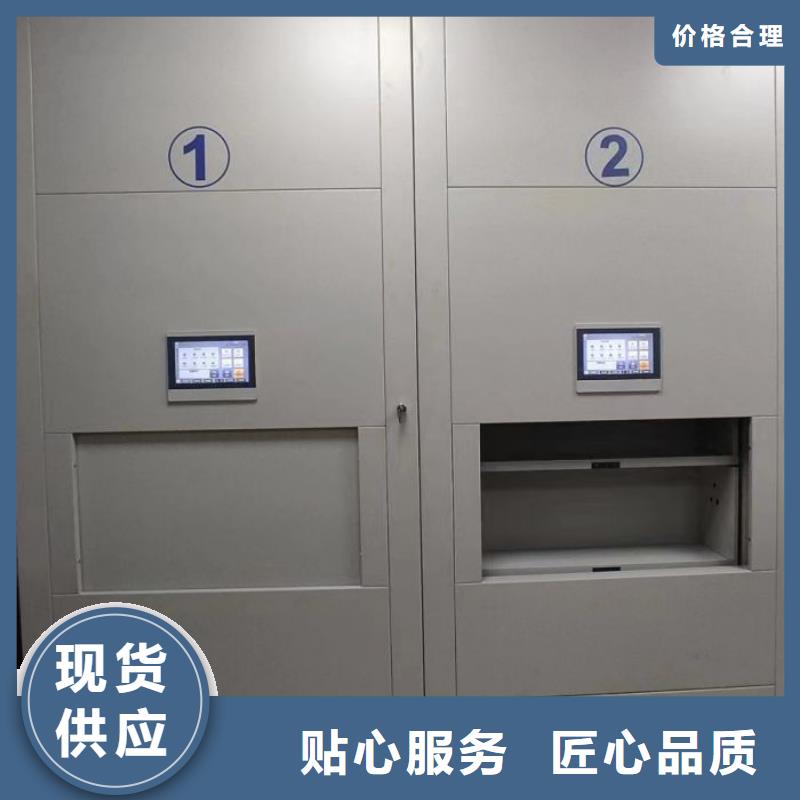 服务客户【世晔】手摇移动密集柜