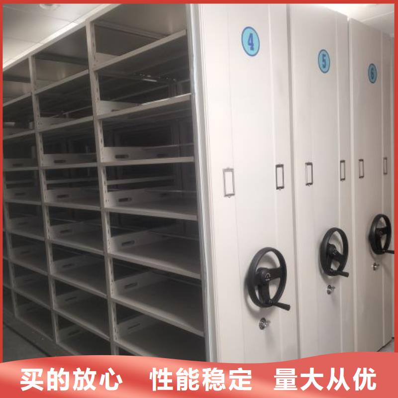 方便客商【世晔】智能物证密集柜