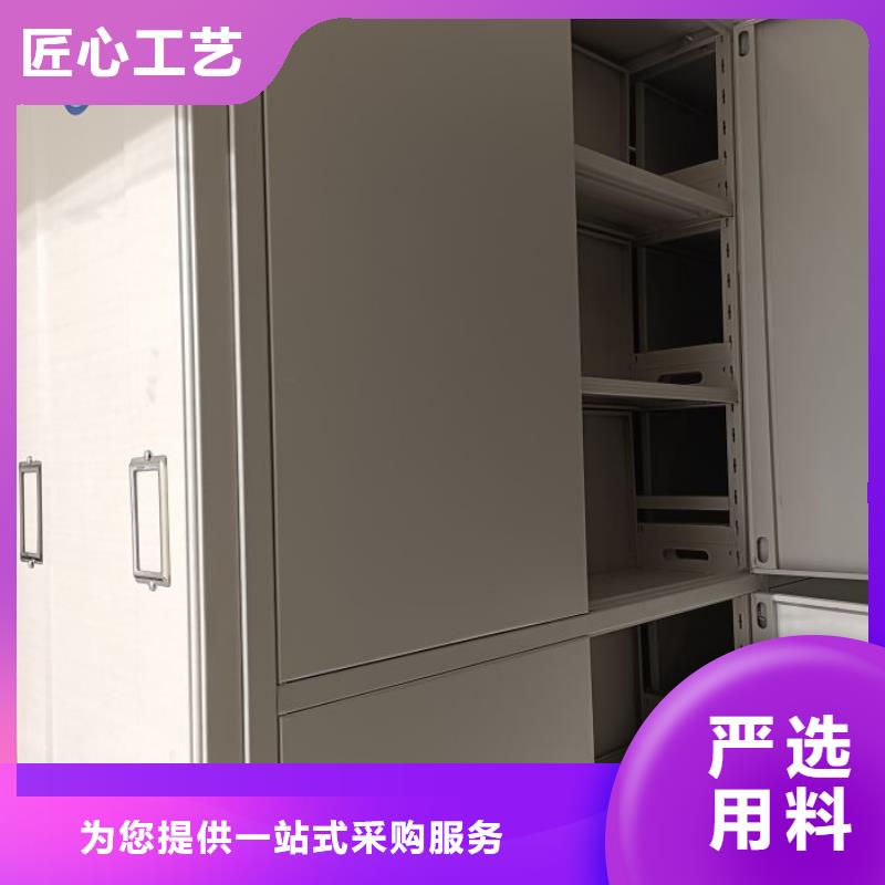 应用注意事项【世晔】箱体式密集架