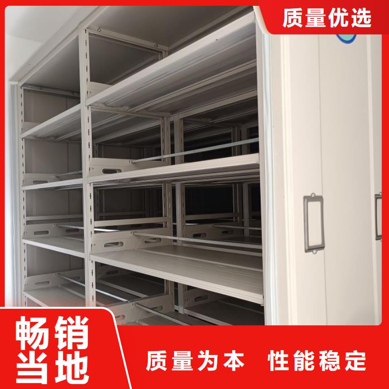 加盟代理【世晔】档案移动密集架