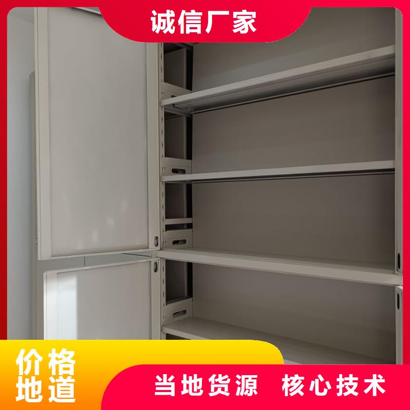 产品的区分鉴别方法【世晔】古籍书库樟木密集柜
