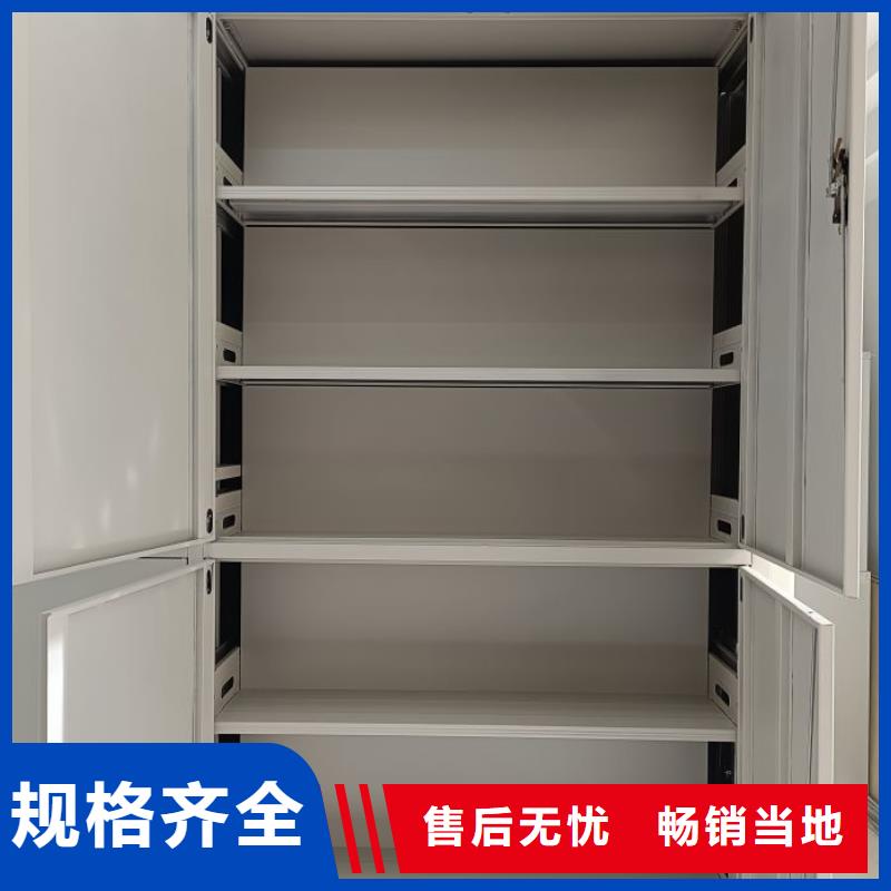 创造求实【世晔】密集手摇式移动柜