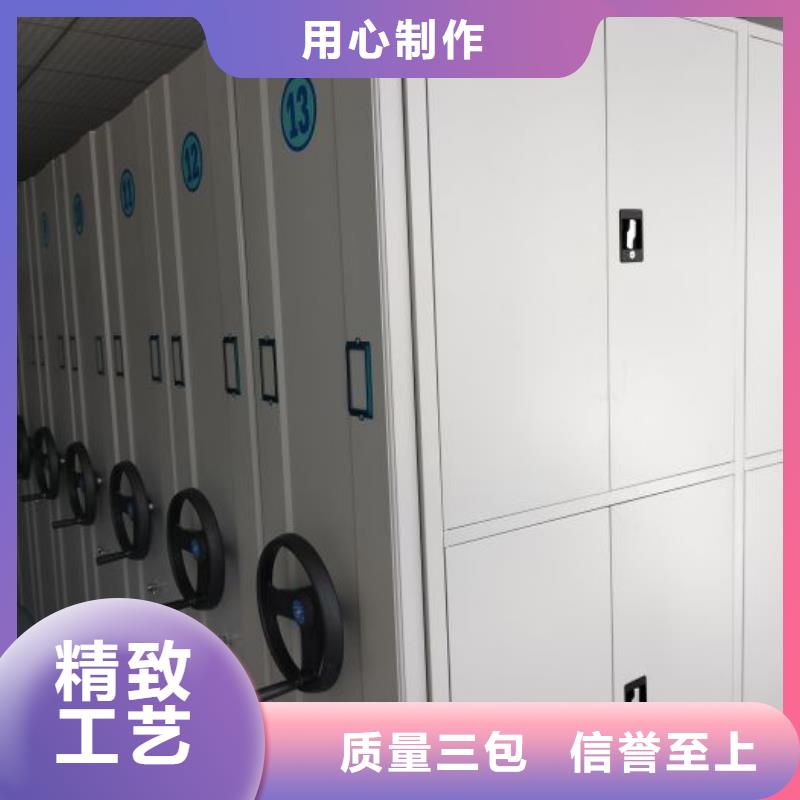 来电咨询【世晔】密集手摇式移动柜