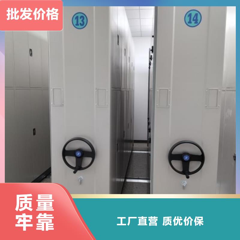 精诚合作【世晔】钢制手动密集柜