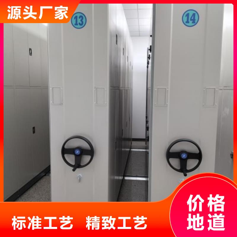 厂家要重视度的塑造【世晔】密集手摇式移动柜