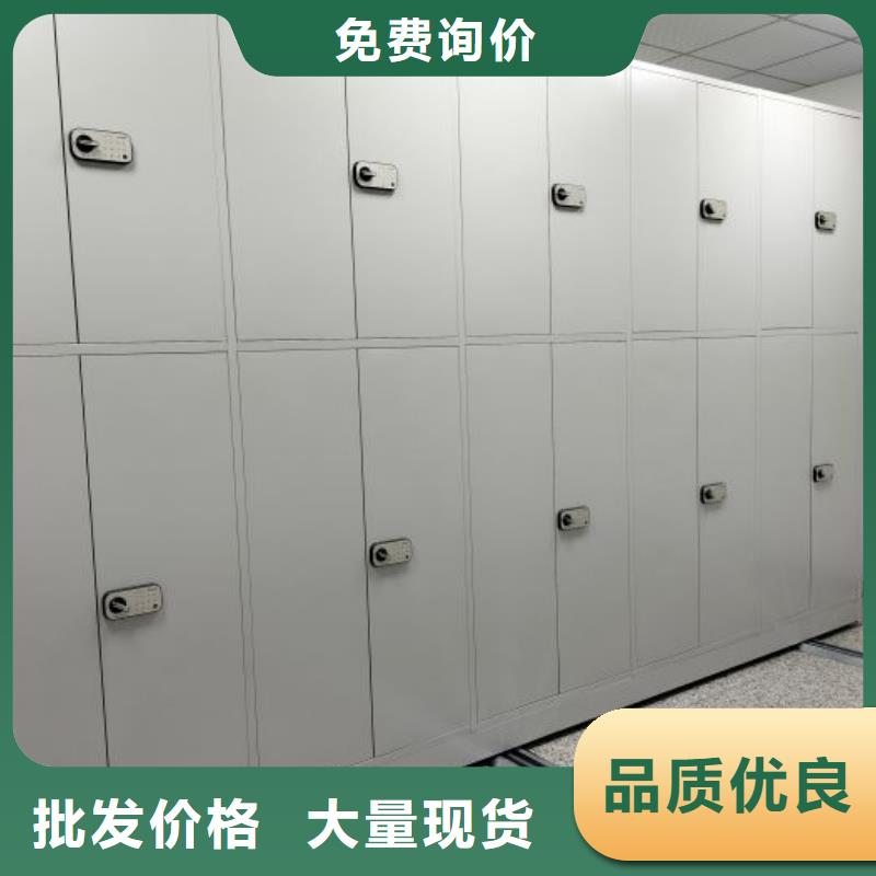 功能及特点产品的选用原则有哪些【世晔】文昌市档案资料库智能密集柜